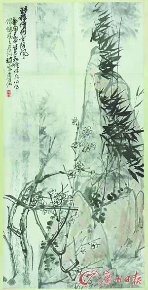 吴昌硕 《野梅修竹图》