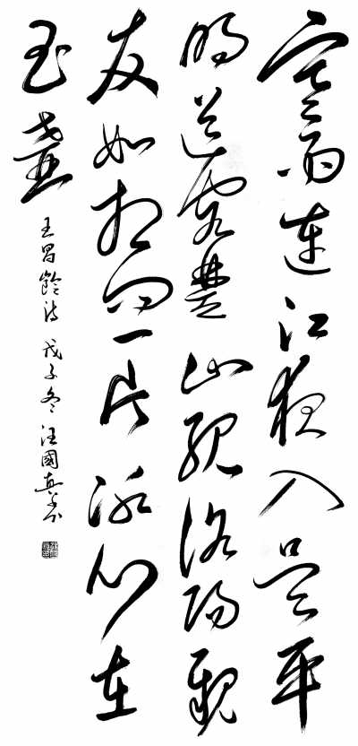 ձ 鷨Ʒ.jpg