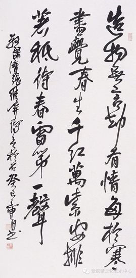 童月作品 童月作品
