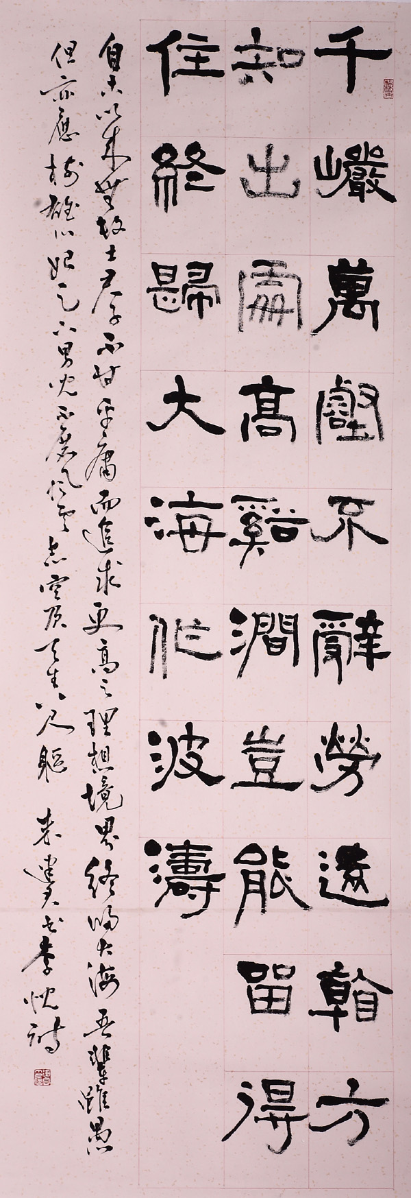 콨鷨Ʒʦٲ䡷